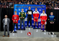 4A 138lb Awards