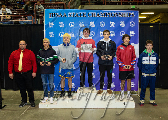 4A 138lb Podium