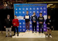 5A 98lb Podium