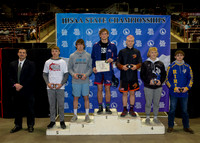 2A 145lb Podium