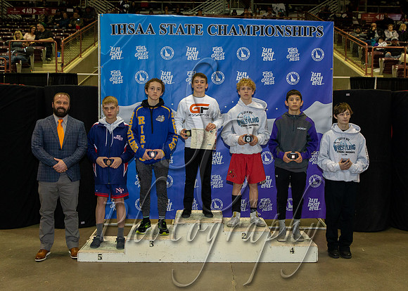 2A 98lb Podium