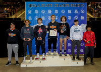 3A 113lb Podium