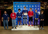 2A 126lb Podium