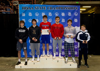 5A 152lb Podium