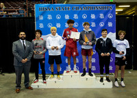 4A 113lb Podium