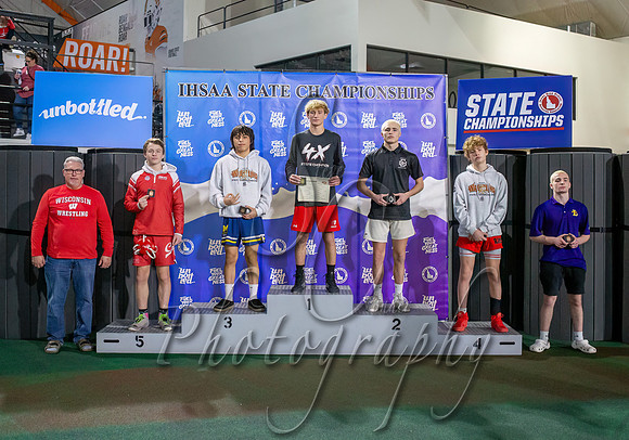 5A 138lb Awards