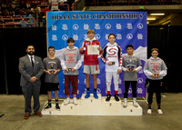4A 106lb Podium